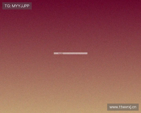 劲爆体育360无插件下载,畅享高清赛事直播与实时比分更新 劲爆体育360无插件下载,畅享高清赛事直播与实时比分更新